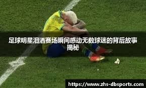 为二队引援，意媒：尤文和米兰正在关注摩德纳23岁中场马索林