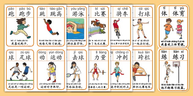 足协杯前瞻：国安时隔7年冲队史第5冠，河南盼成新王创历史