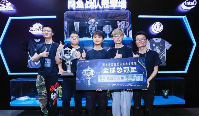 弗赖堡VS 弗赖堡VS