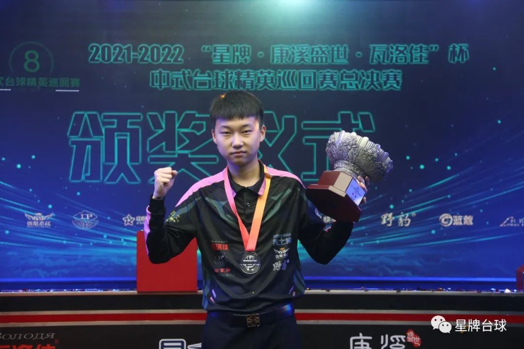 球员适应新 球员适应新