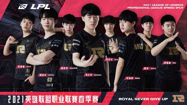 球队之间的 球队之间的