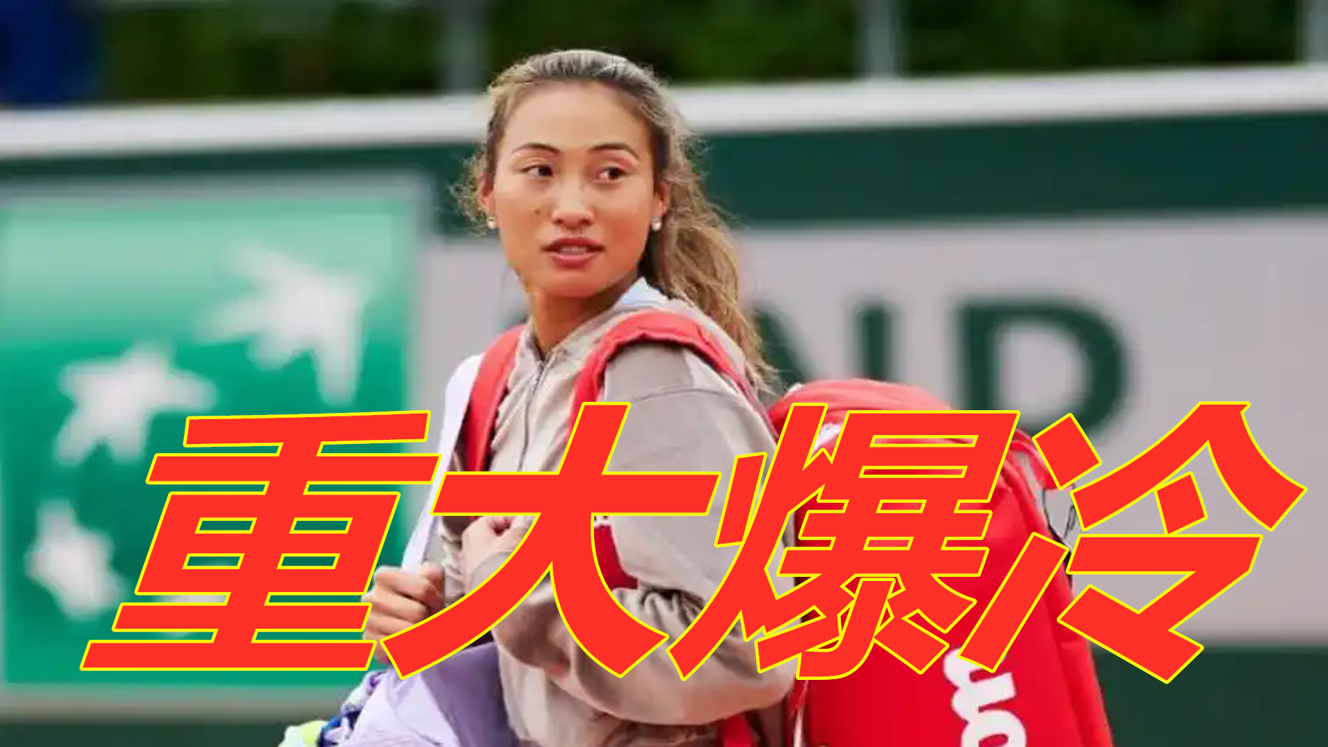 依然多次利 依然多次利