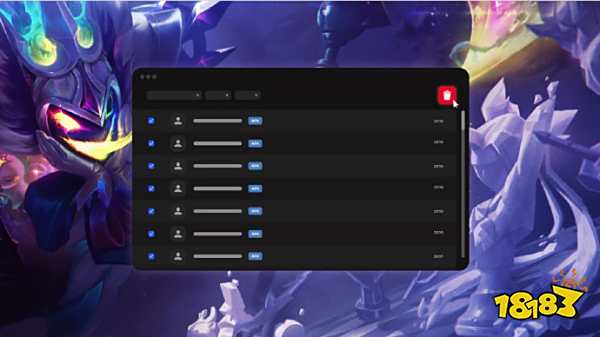 仅让他的对 仅让他的对