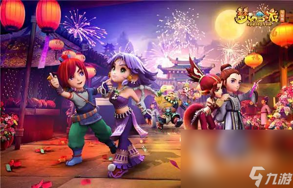 它既彰显了 它既彰显了