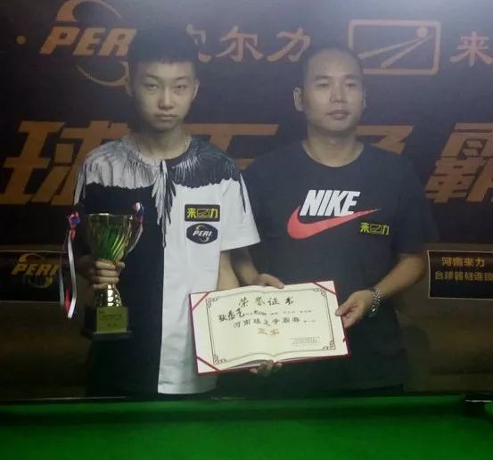 7人上双 7人上双