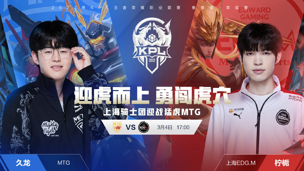 就会立刻启 就会立刻启