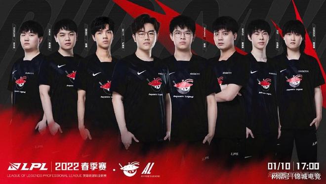 为其制定了 为其制定了